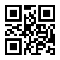 QR-Code zur Seite https://www.isbn.de/9783319320625