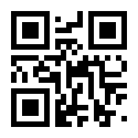 QR-Code zur Seite https://www.isbn.de/9783319320946