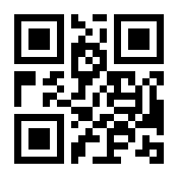 QR-Code zur Seite https://www.isbn.de/9783319322131