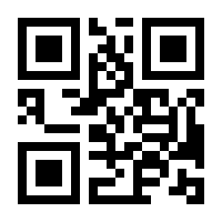 QR-Code zur Seite https://www.isbn.de/9783319322155