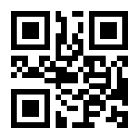 QR-Code zur Seite https://www.isbn.de/9783319322179