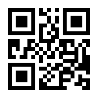 QR-Code zur Seite https://www.isbn.de/9783319323428