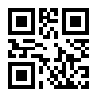 QR-Code zur Seite https://www.isbn.de/9783319323534