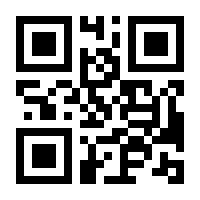 QR-Code zur Seite https://www.isbn.de/9783319323725