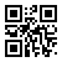 QR-Code zur Seite https://www.isbn.de/9783319323756