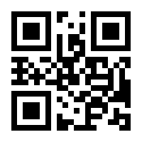 QR-Code zur Seite https://www.isbn.de/9783319323886