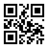 QR-Code zur Seite https://www.isbn.de/9783319324289