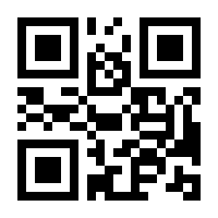 QR-Code zur Seite https://www.isbn.de/9783319327495