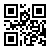 QR-Code zur Seite https://www.isbn.de/9783319328621