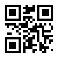 QR-Code zur Seite https://www.isbn.de/9783319330426