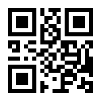 QR-Code zur Seite https://www.isbn.de/9783319330655