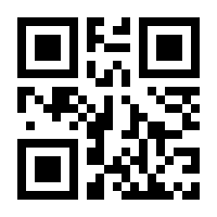 QR-Code zur Seite https://www.isbn.de/9783319330730