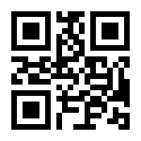 QR-Code zur Seite https://www.isbn.de/9783319331195