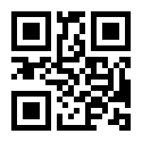 QR-Code zur Seite https://www.isbn.de/9783319331218
