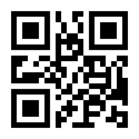 QR-Code zur Buchseite 9783319332017