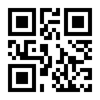 QR-Code zur Seite https://www.isbn.de/9783319332055