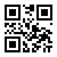 QR-Code zur Seite https://www.isbn.de/9783319332536