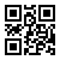 QR-Code zur Seite https://www.isbn.de/9783319332550