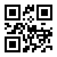 QR-Code zur Seite https://www.isbn.de/9783319333694