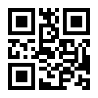 QR-Code zur Seite https://www.isbn.de/9783319333700