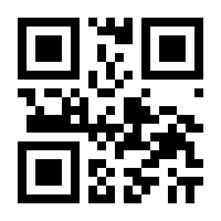 QR-Code zur Seite https://www.isbn.de/9783319333830