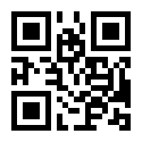 QR-Code zur Seite https://www.isbn.de/9783319337197
