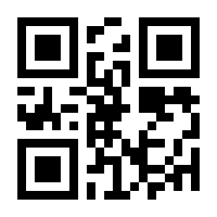 QR-Code zur Seite https://www.isbn.de/9783319338095