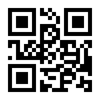 QR-Code zur Seite https://www.isbn.de/9783319338521