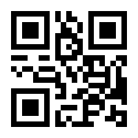 QR-Code zur Seite https://www.isbn.de/9783319338750