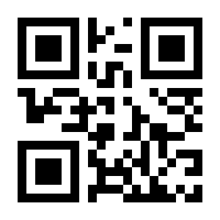 QR-Code zur Seite https://www.isbn.de/9783319340432