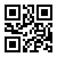 QR-Code zur Seite https://www.isbn.de/9783319340869
