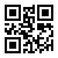 QR-Code zur Seite https://www.isbn.de/9783319341286