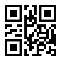 QR-Code zur Seite https://www.isbn.de/9783319341347