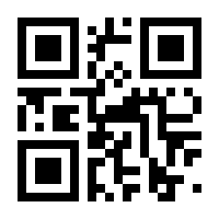 QR-Code zur Seite https://www.isbn.de/9783319342481