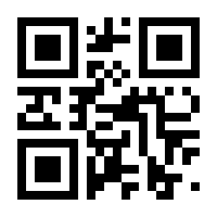 QR-Code zur Seite https://www.isbn.de/9783319342504