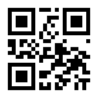 QR-Code zur Seite https://www.isbn.de/9783319342603