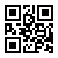 QR-Code zur Seite https://www.isbn.de/9783319342610