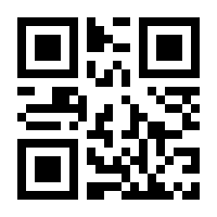 QR-Code zur Seite https://www.isbn.de/9783319342740