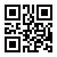 QR-Code zur Seite https://www.isbn.de/9783319342948