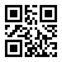 QR-Code zur Seite https://www.isbn.de/9783319343235