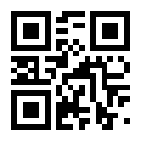 QR-Code zur Seite https://www.isbn.de/9783319343884