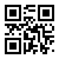 QR-Code zur Seite https://www.isbn.de/9783319343976
