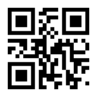 QR-Code zur Seite https://www.isbn.de/9783319343990