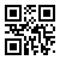QR-Code zur Seite https://www.isbn.de/9783319344355
