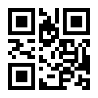 QR-Code zur Seite https://www.isbn.de/9783319344713