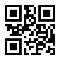 QR-Code zur Seite https://www.isbn.de/9783319345291
