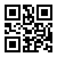 QR-Code zur Seite https://www.isbn.de/9783319345307