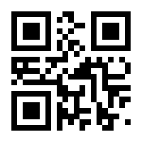 QR-Code zur Seite https://www.isbn.de/9783319346953