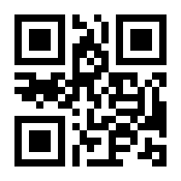 QR-Code zur Seite https://www.isbn.de/9783319347271