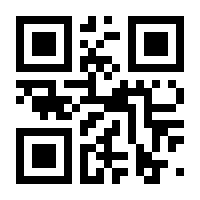 QR-Code zur Seite https://www.isbn.de/9783319347752